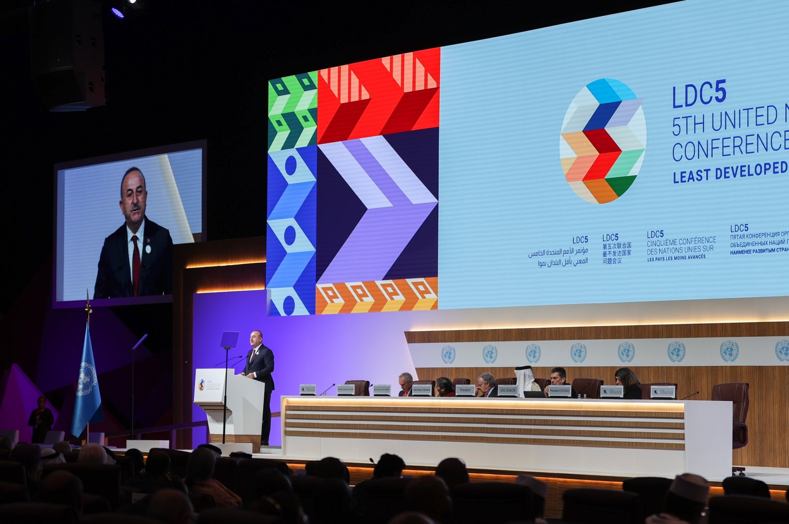 Foreign Minister Mevlüt Çavuşoğlu speaks at the fifth United Nations Conference on the Least Developed Countries (LDC5) in Qatar&#039;s Doha, March 5, 2023. (AA Photo)