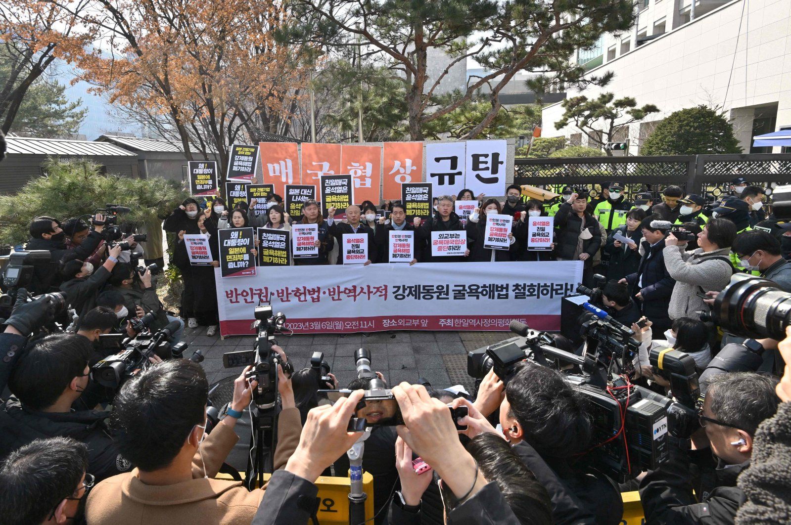 Members of civic groups hold a rally against South Korea&#039;s announcement of a plan to compensate victims of Japan&#039;s forced wartime labour, outside the Foreign Ministry in Seoul, South Korea, Monday, March 6, 2023. 