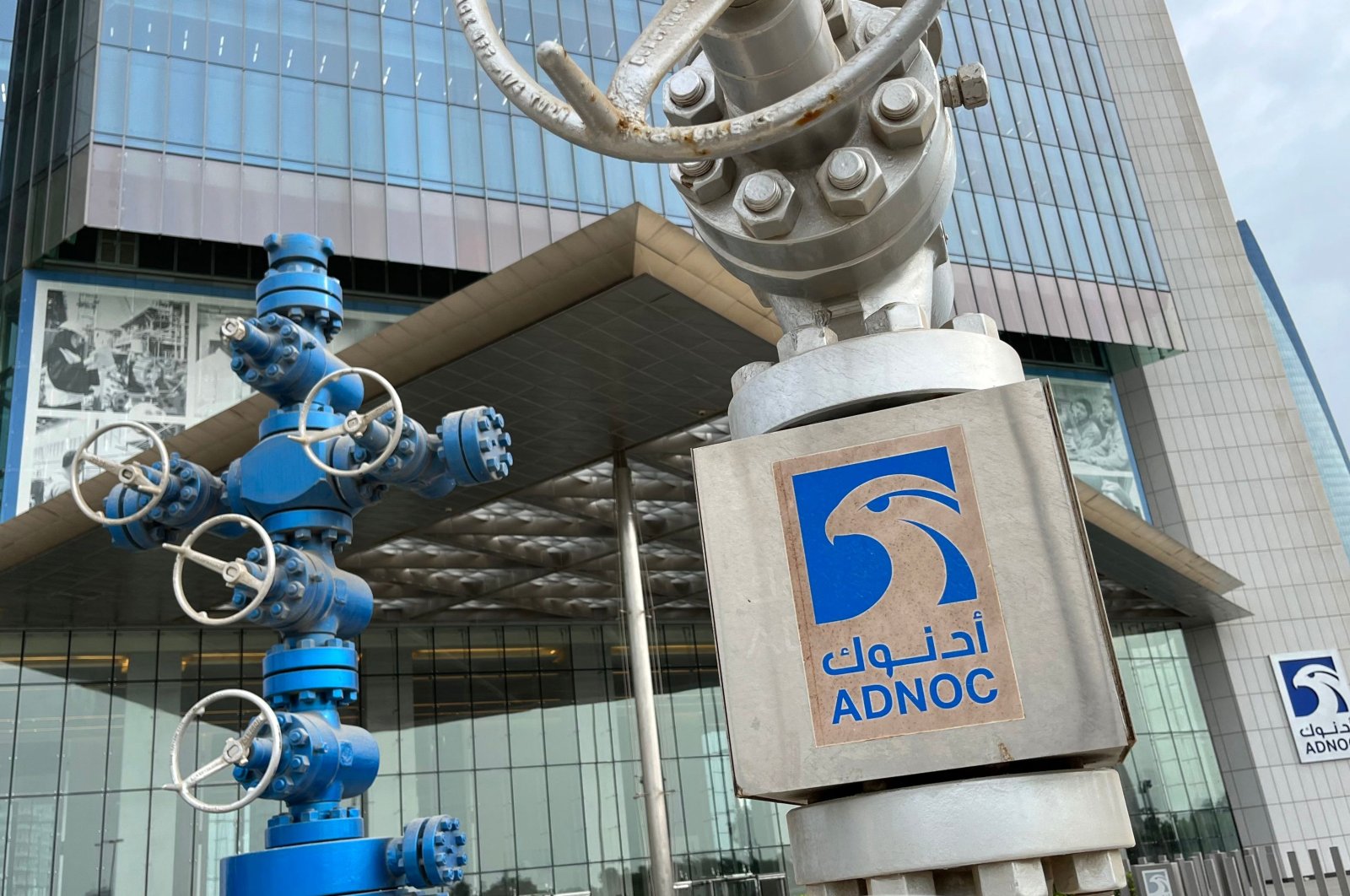A file photo shows the headquarters of UAE&#039;s state oil company ADNOC in Dubai, July 27, 2022. (AFP Photo)