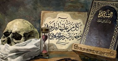 "Islamic memento mori." (Photo courtesy of Safia Latif)