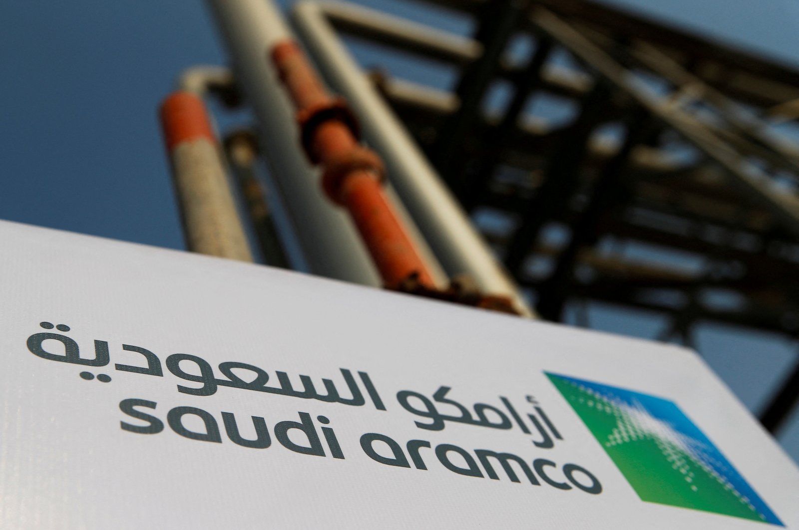 Saudi Aramco logo at the oil facility in Abqaiq, Saudi Arabia, Oct. 12, 2019. (Reuters Photo)