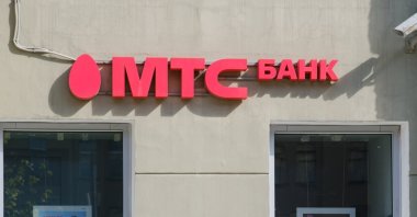 MTS bank sign on the facade of the building at the entrance to the bank branch in Moscow, Russia, May 21, 2022. (Shutterstock Photo)