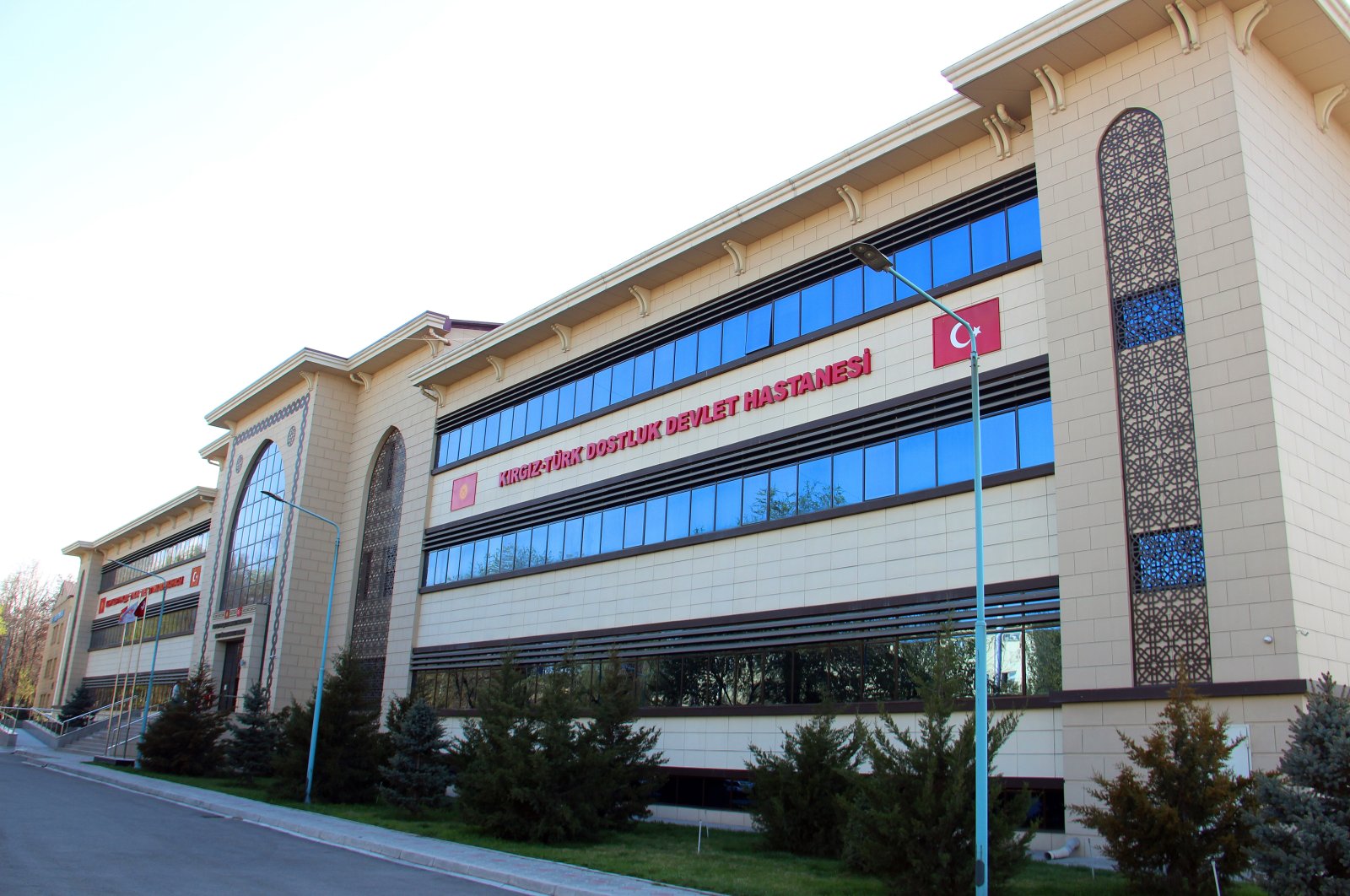 TIKA meluncurkan unit ‘virtual angiography’ di rumah sakit Kyrgyz-Turki