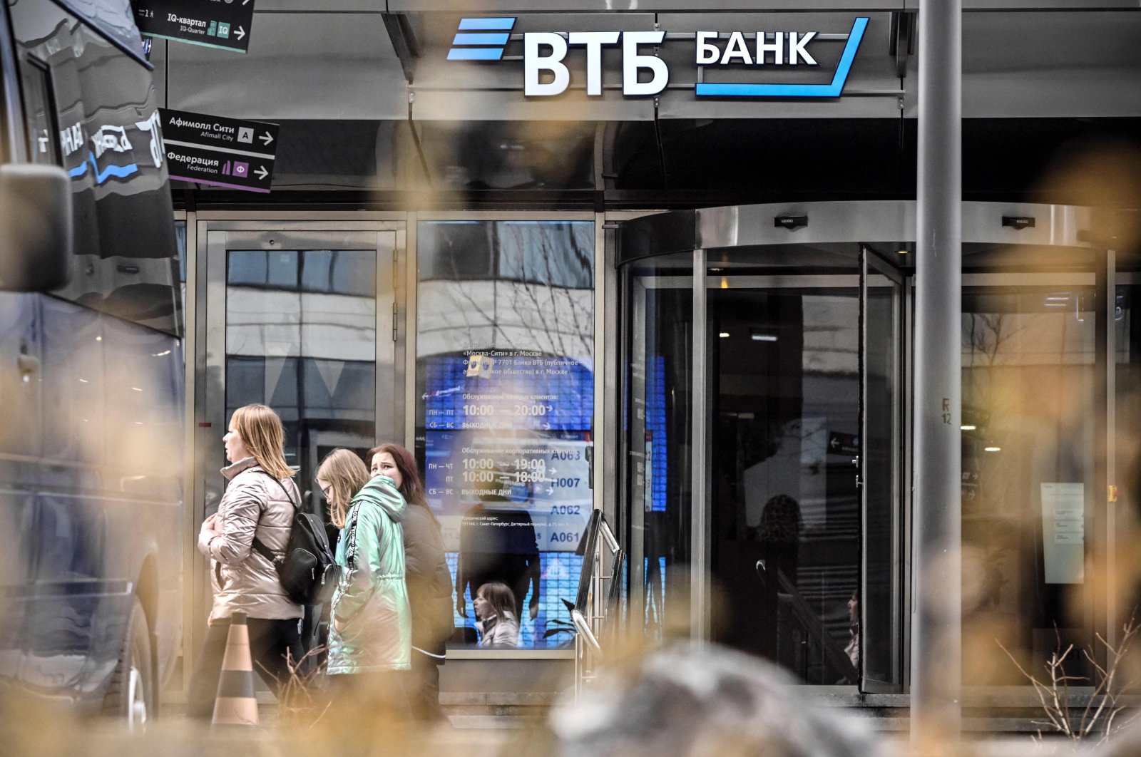 Sanctions-hit Russian bank VTB reports huge $7.7B loss for 2022