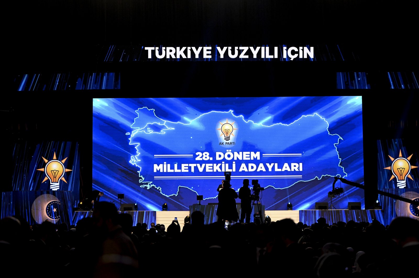 The ruling Justice and Development Party (AK Party) announced the election manifesto for May 14 and the candidate list in a large-scale event held in Ankara Sports Hall, Ankara, Türkiye, April 11, 2023. (AA Photo)