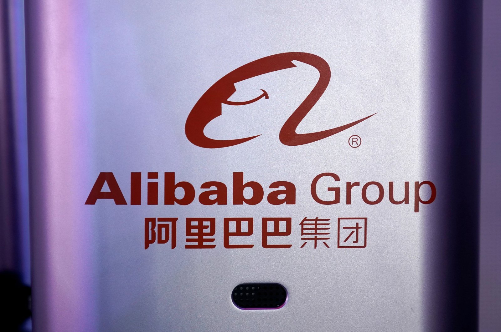 SoftBank akan menjual hampir semua saham Alibaba: Laporkan