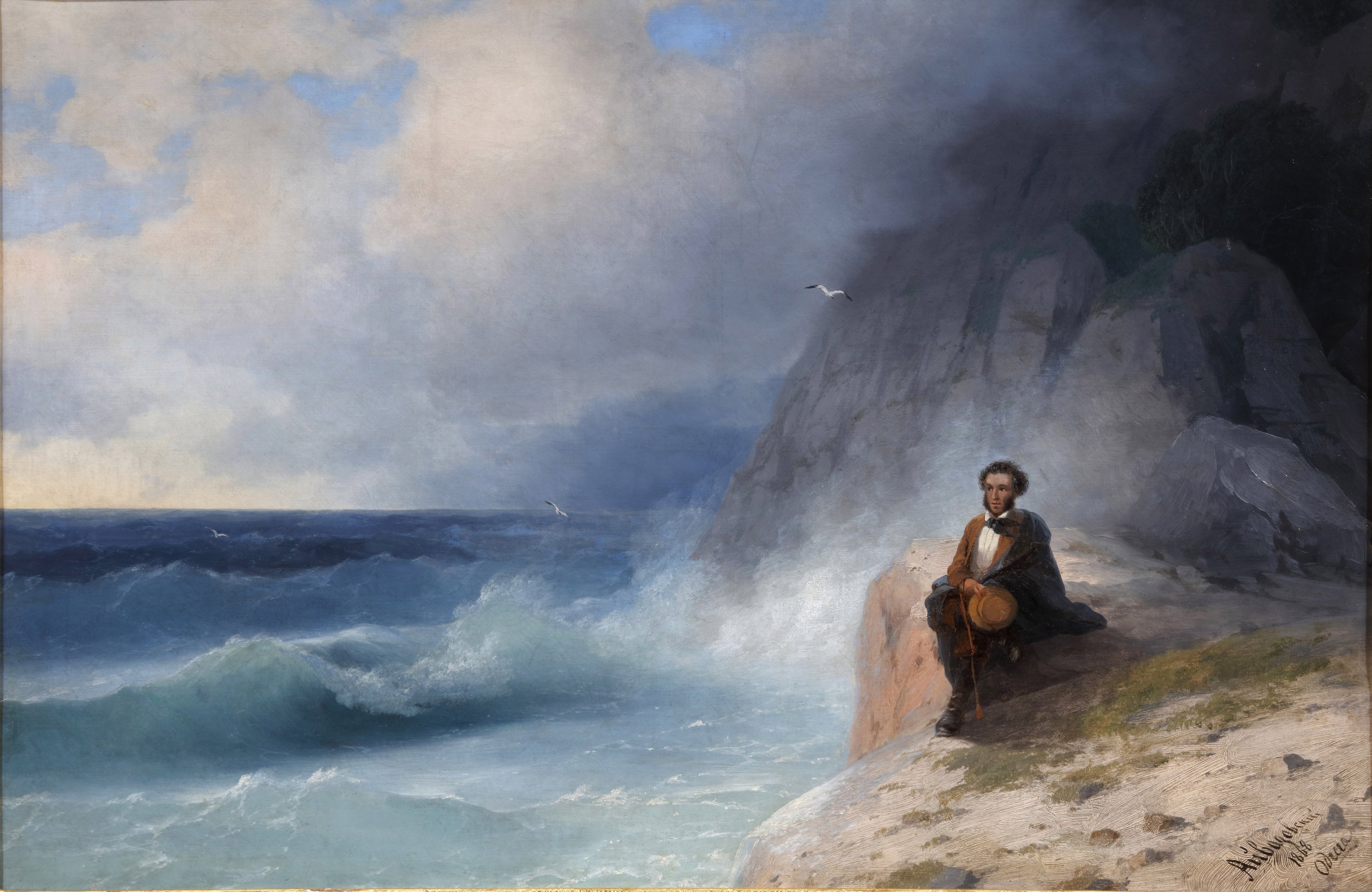 Погасло дневное светило на море. Айвазовский Пушкин у моря картина.