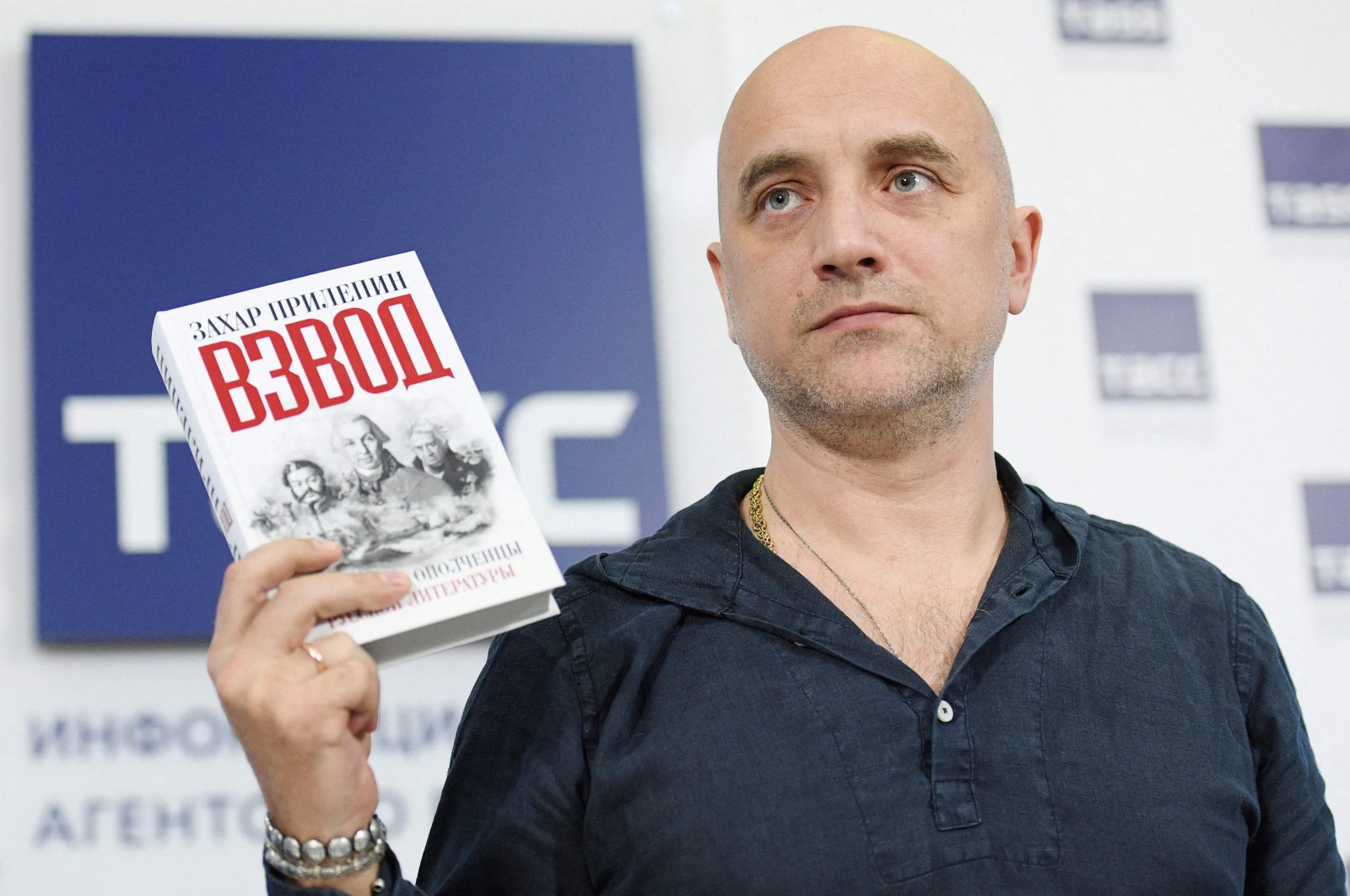 Russian writer Zakhar Prilepin gives a press conference to present his new book &quot;Platoon. Officers and rebels of Russian Literature,&quot; in Moscow, Russia, Feb. 21, 2017. (AFP Photo)