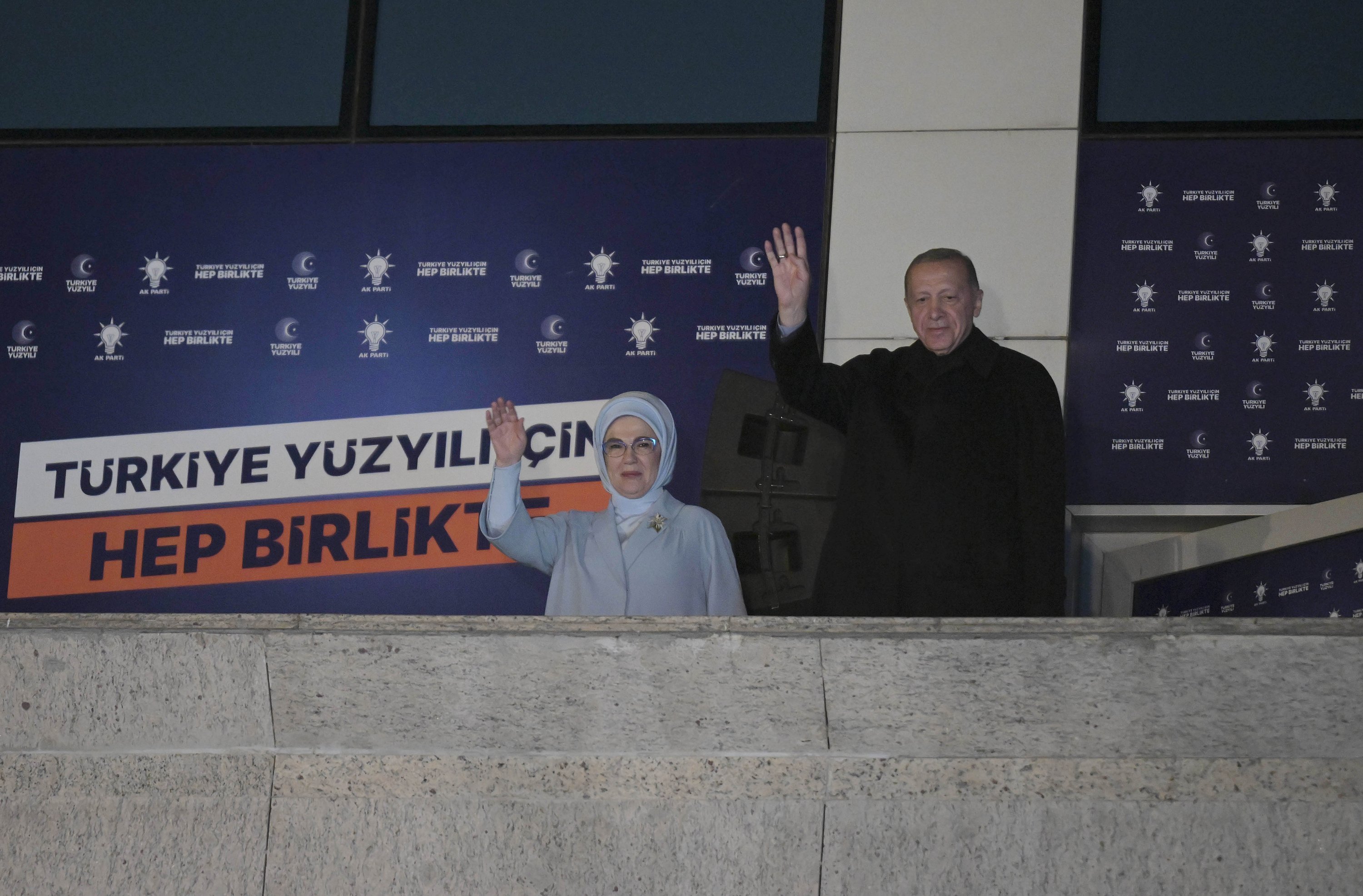 President Erdoğan, AK Party win Turkish elections again Daily Sabah