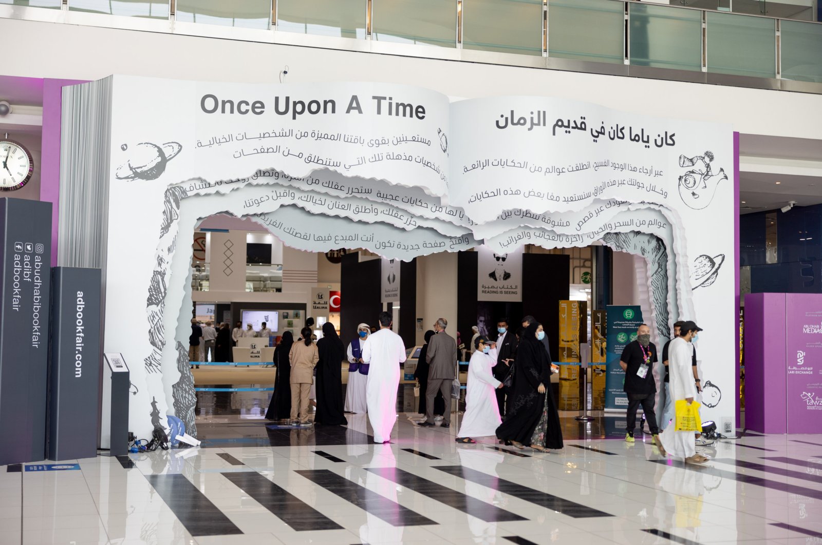 Pameran Buku Abu Dhabi untuk memamerkan budaya Turki sebagai tamu kehormatan