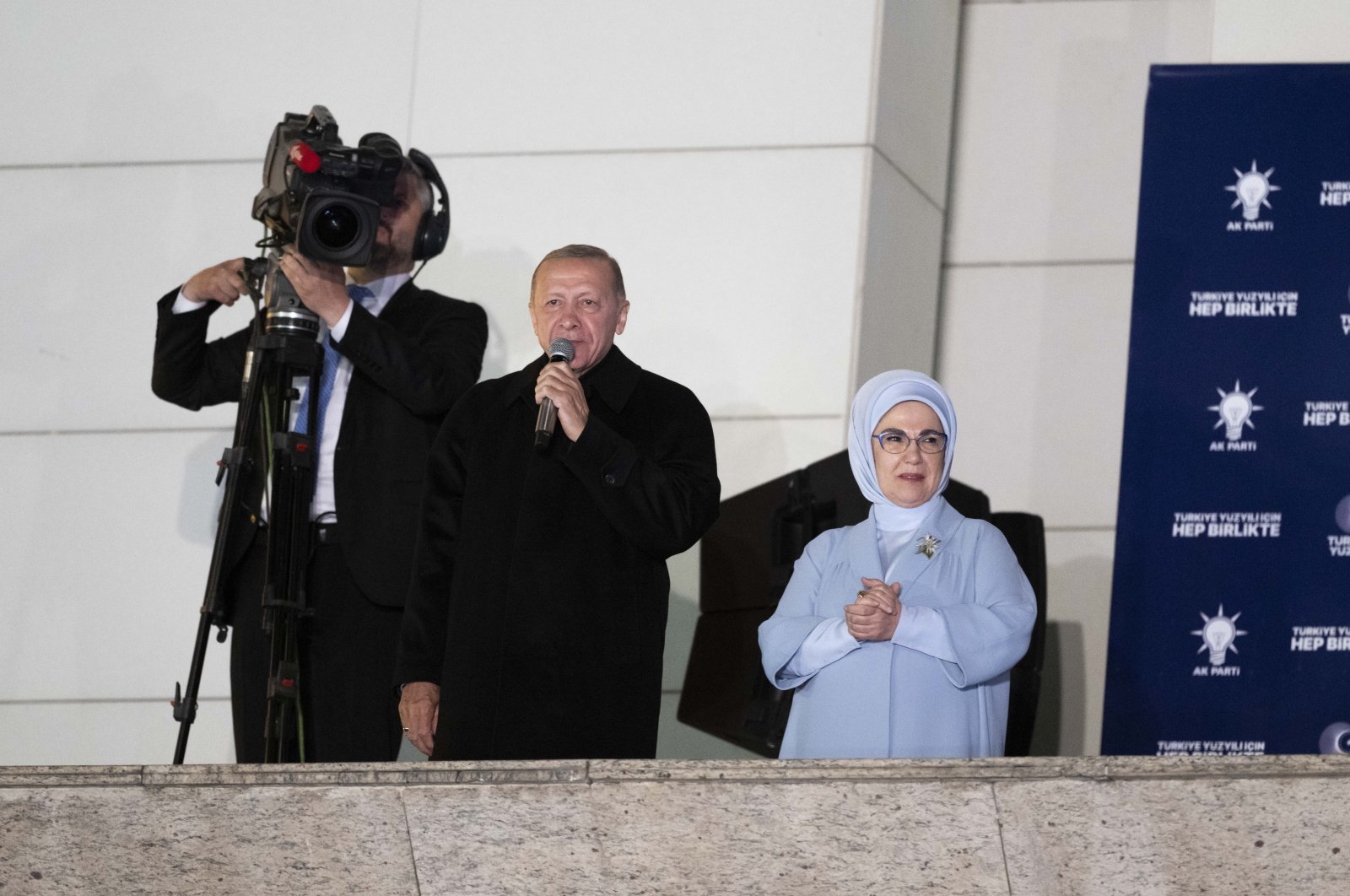 President Erdoğan, accompanied by first lady Emine Erdoğan, addresses to his supporters in the capital Ankara, Türkiye, May 15, 2023. (AA Photo) 