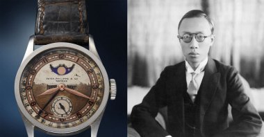 A combination photo of the last emperor of China's dynasty Aisin-Gioro Puyi and his Patek Philippe Reference 96 Quantieme Lune wristwatch. (Photo courtesy of Phillips Auction House)