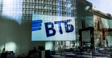 A VTB bank logo is seen on screen through a window in the Moscow International Business Center, also known as Moscow-City, on a sunny day in Moscow, Russia, Aug. 12, 2022. (Reuters Photo)