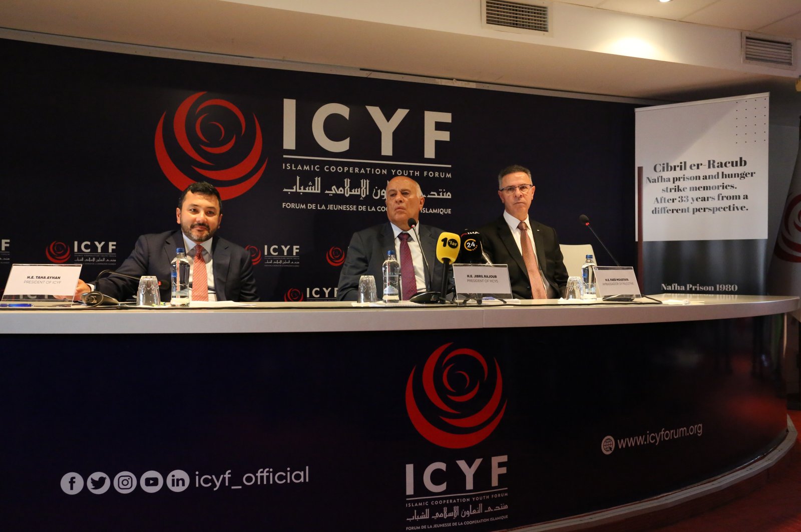 ICYF President Taha Ayhan (left), Major General Jibril Rajoub (center) and Palestine&#039;s Ambassador Faed Moustafa (right) attend meeting in Istanbul, Saturday, June 17, 2023. (ICYF Handout)