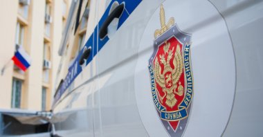 Car with the emblem and the inscription of Russia's federal security service FSB in this undated file photo. (Shutterstock File Photo)