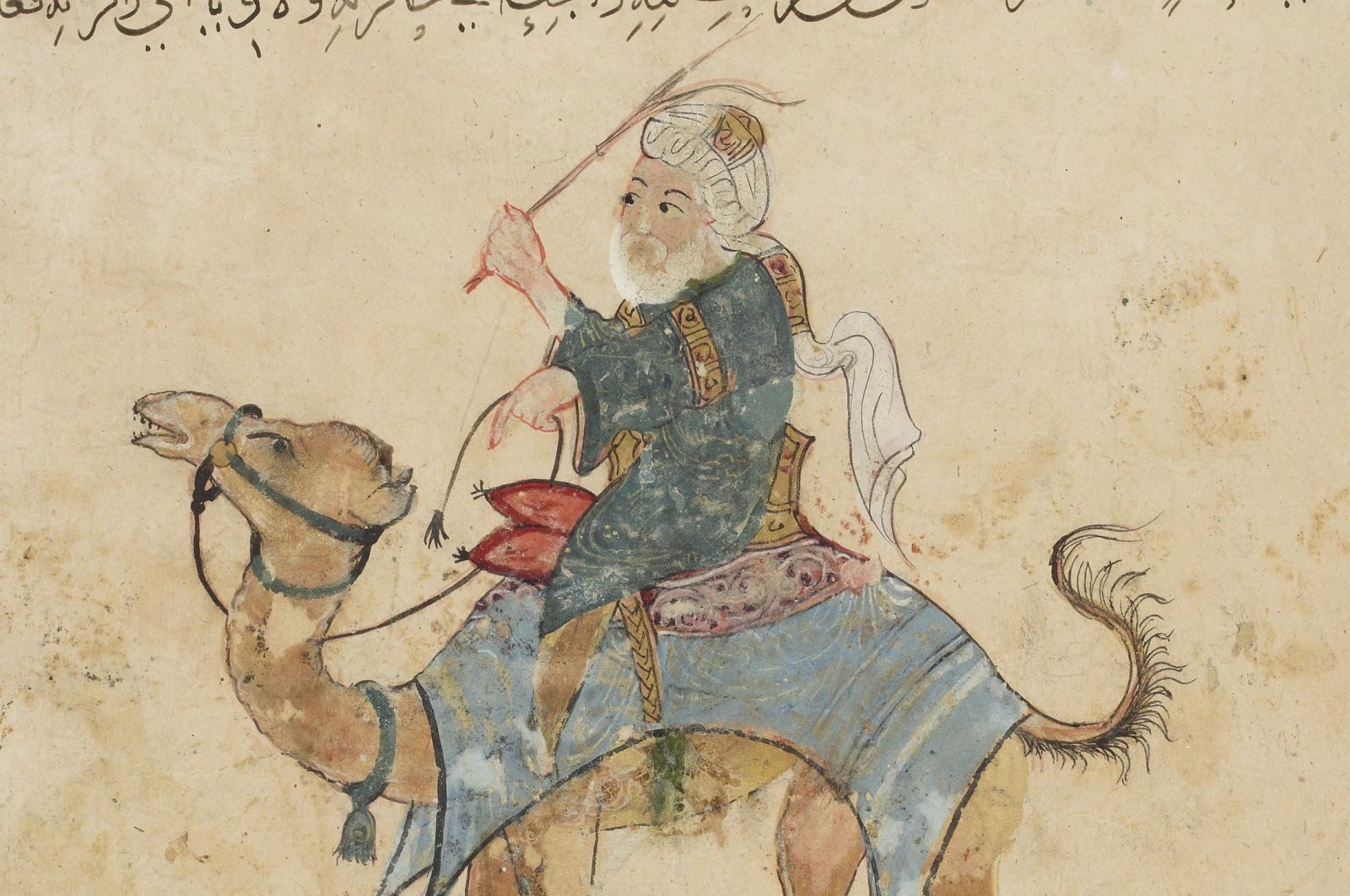 &quot;Arabic Traveler&quot; by Yahya ibn Mahmud al-Wasiti. (Wikipedia Photo)