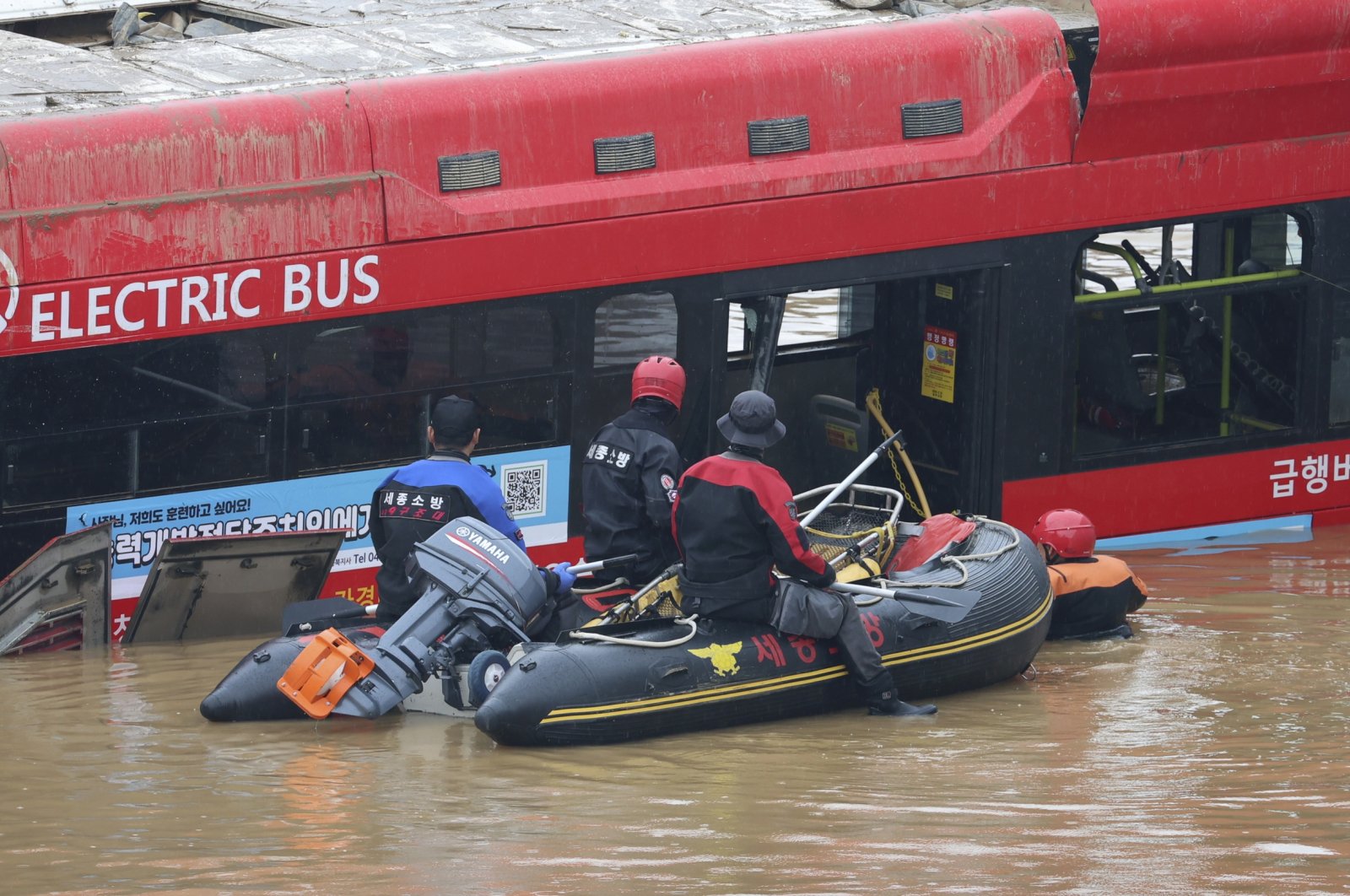 Korban tewas akibat banjir dan tanah longsor di Korea Selatan naik menjadi 37
