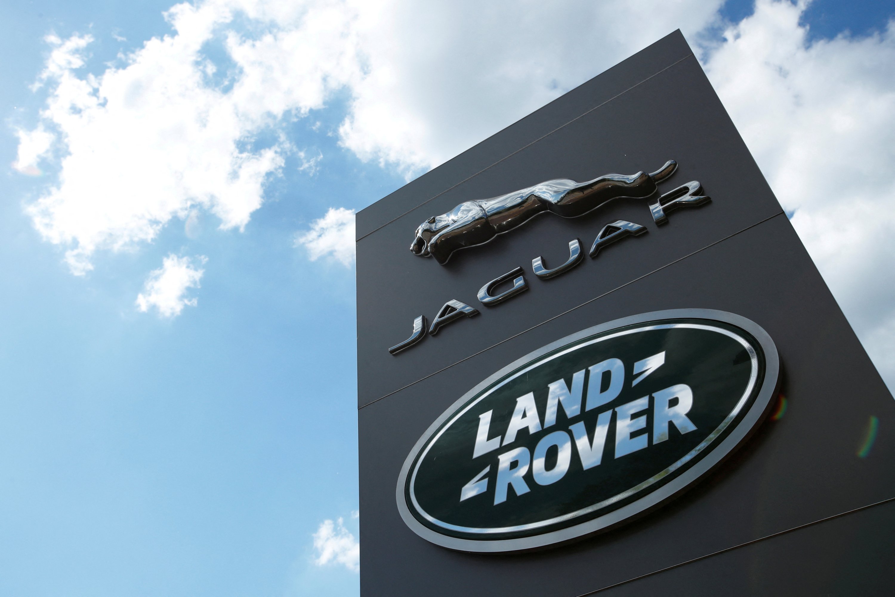 Tata и Jaguar/Land Rover создадут новый двигатель