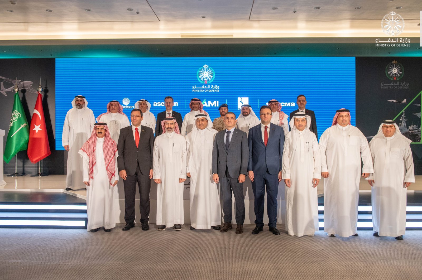 Turkish and Saudi Arabian defense officials and executives pose for a photo after a signing ceremony in Riyadh, Saudi Arabia, July 6, 2023. (Courtesy of SAMI)