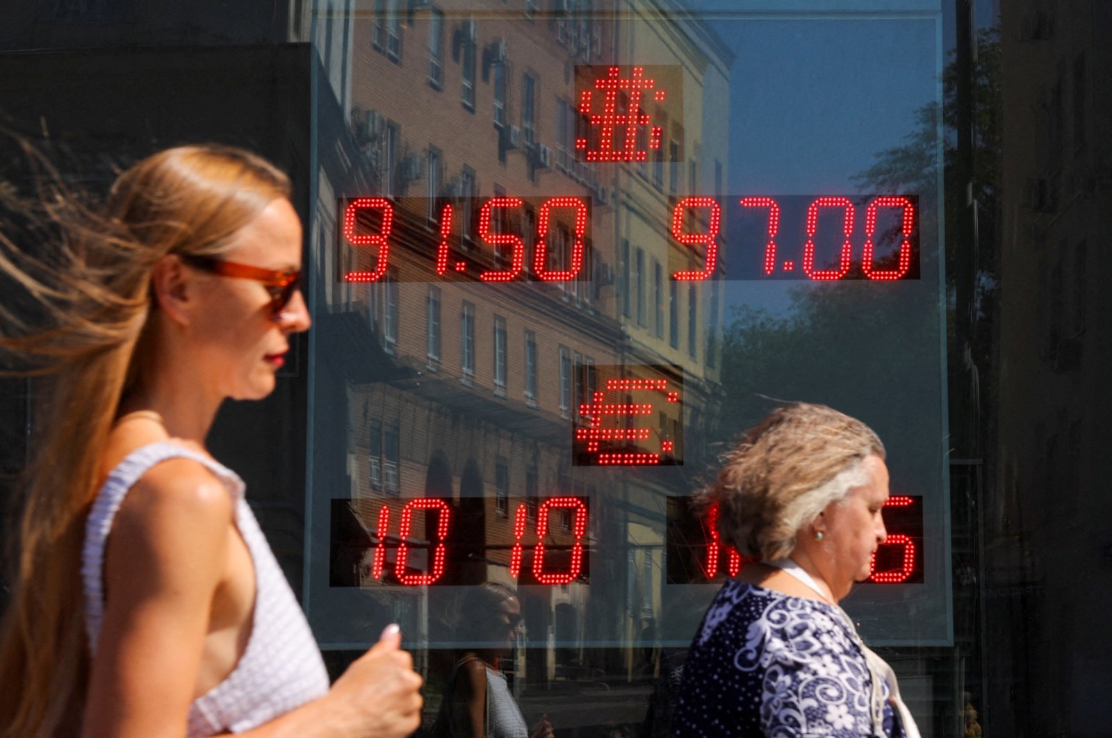 Kremlin blames loose monetary policy as ruble sinks to nearly 17 month-low