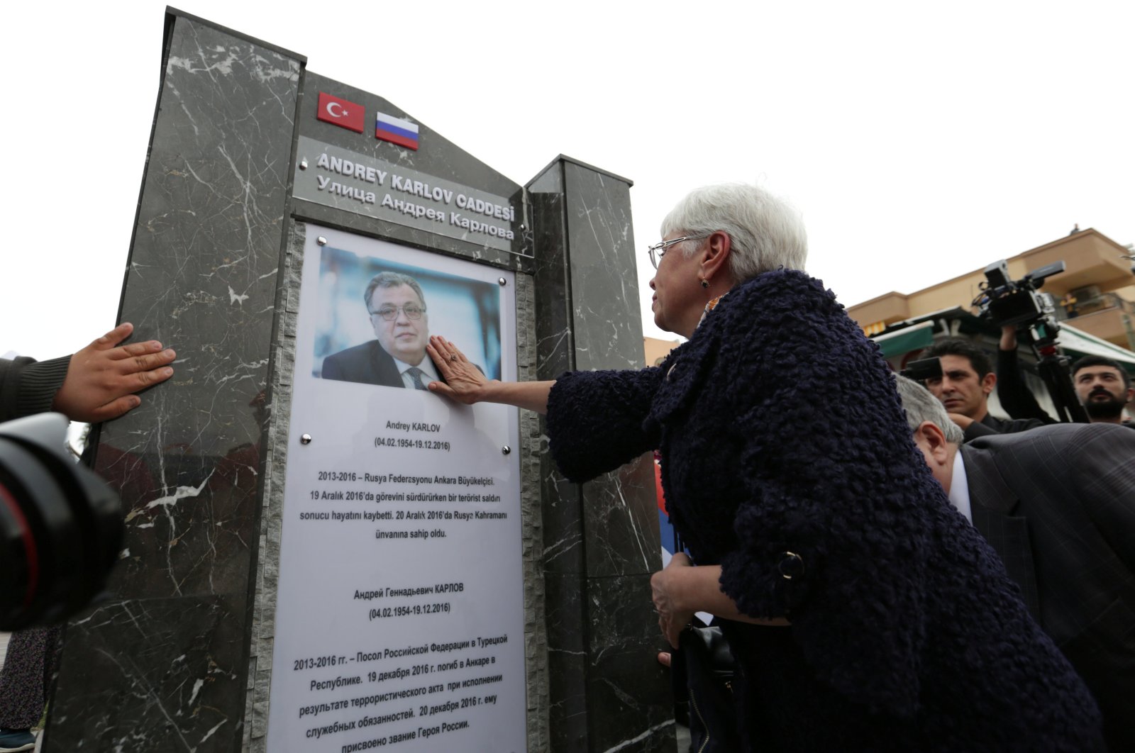 Marina Karlova, widow of Andrei Karlov, attends a ceremony in his memory, in Antalya, Türkiye, March 22, 2018. (Reuters Photo) 