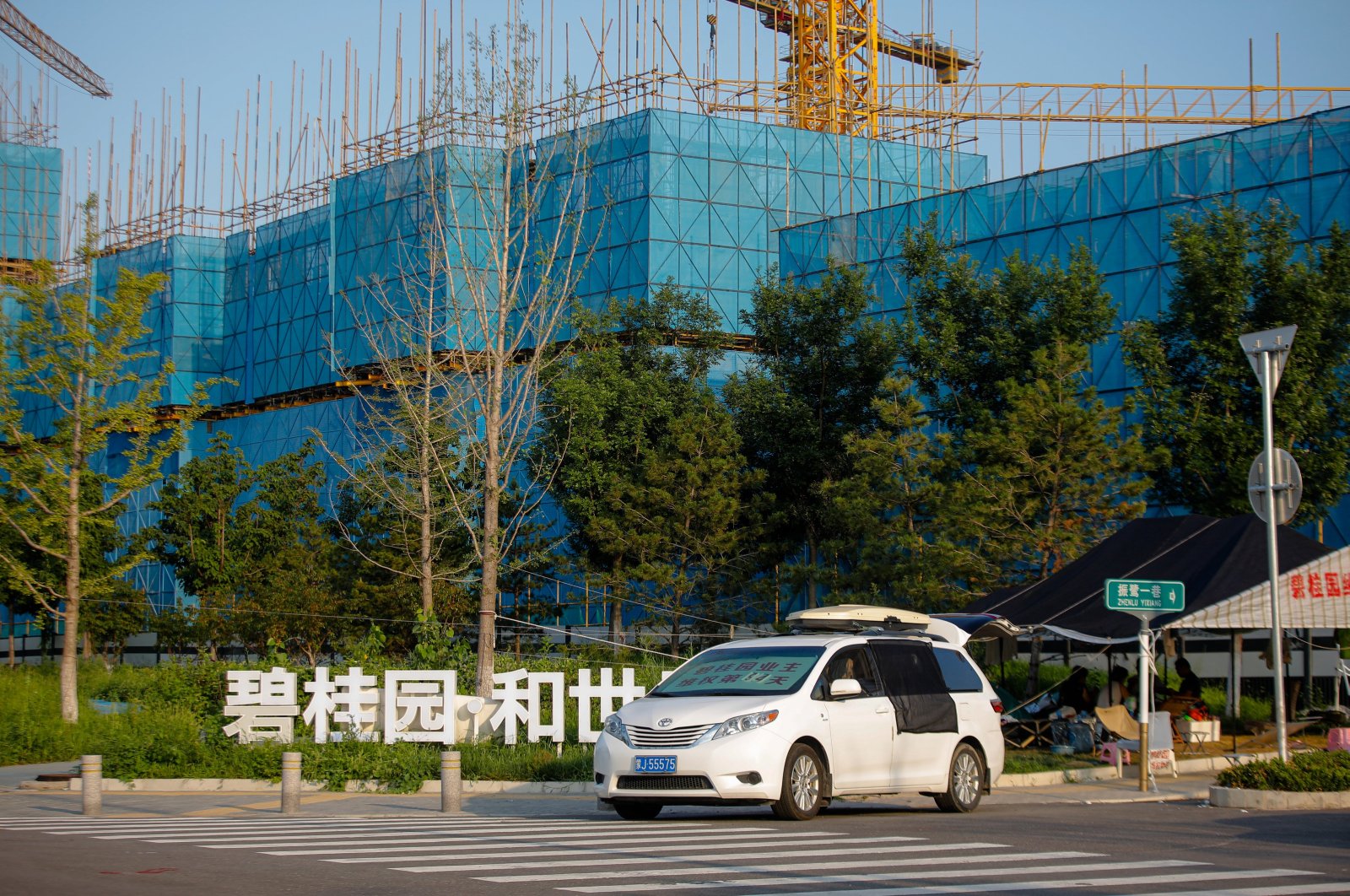 A general view of a construction site of residential buildings developed by Country Garden in Beijing, China, Aug. 14, 2023. (EPA Photo)