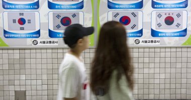 People walk at the Seodaemun Prison History Hall in Seoul, South Korea, Aug. 15, 2023. (EPA Photo)