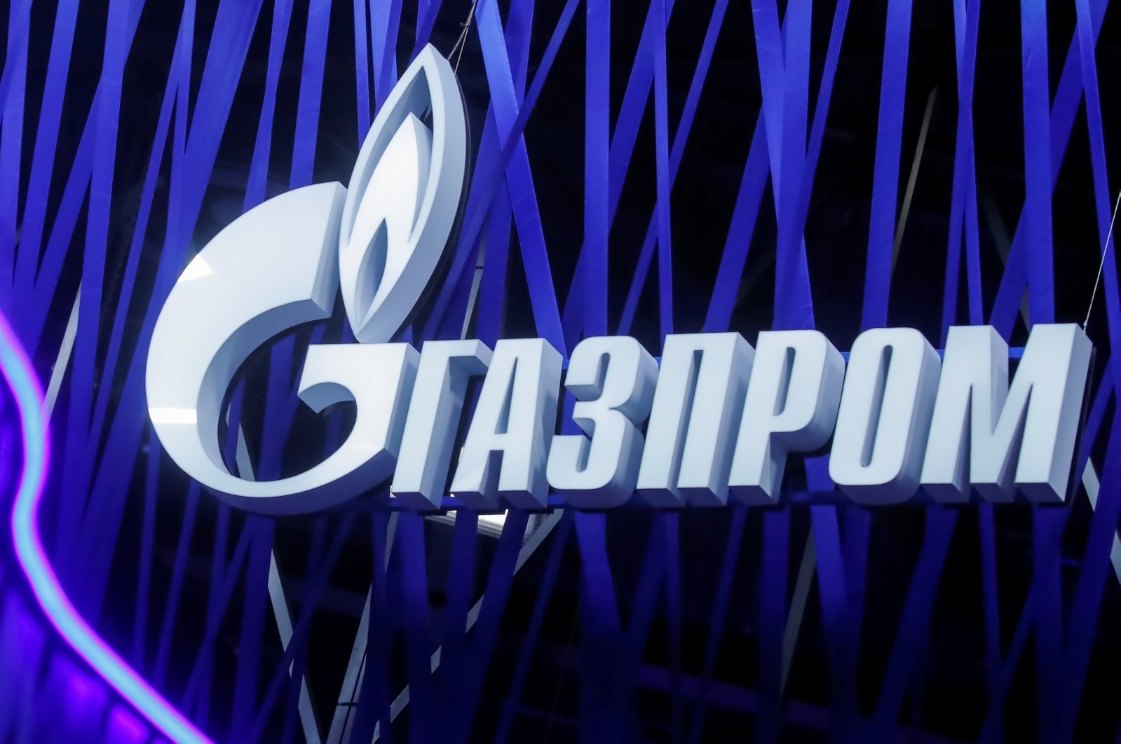 Russia's Gazprom reports sharp net income decline - Vimarsana News