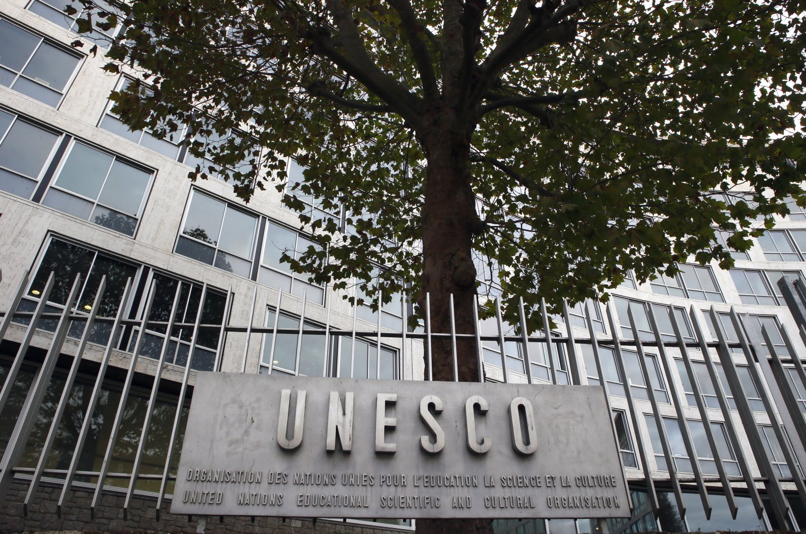  The United Nations Educational Scientific and Cultural Organization logo is pictured on the entrance at UNESCO&#039;s headquarters in Paris, Oct. 17, 2016. (AP File Photo)