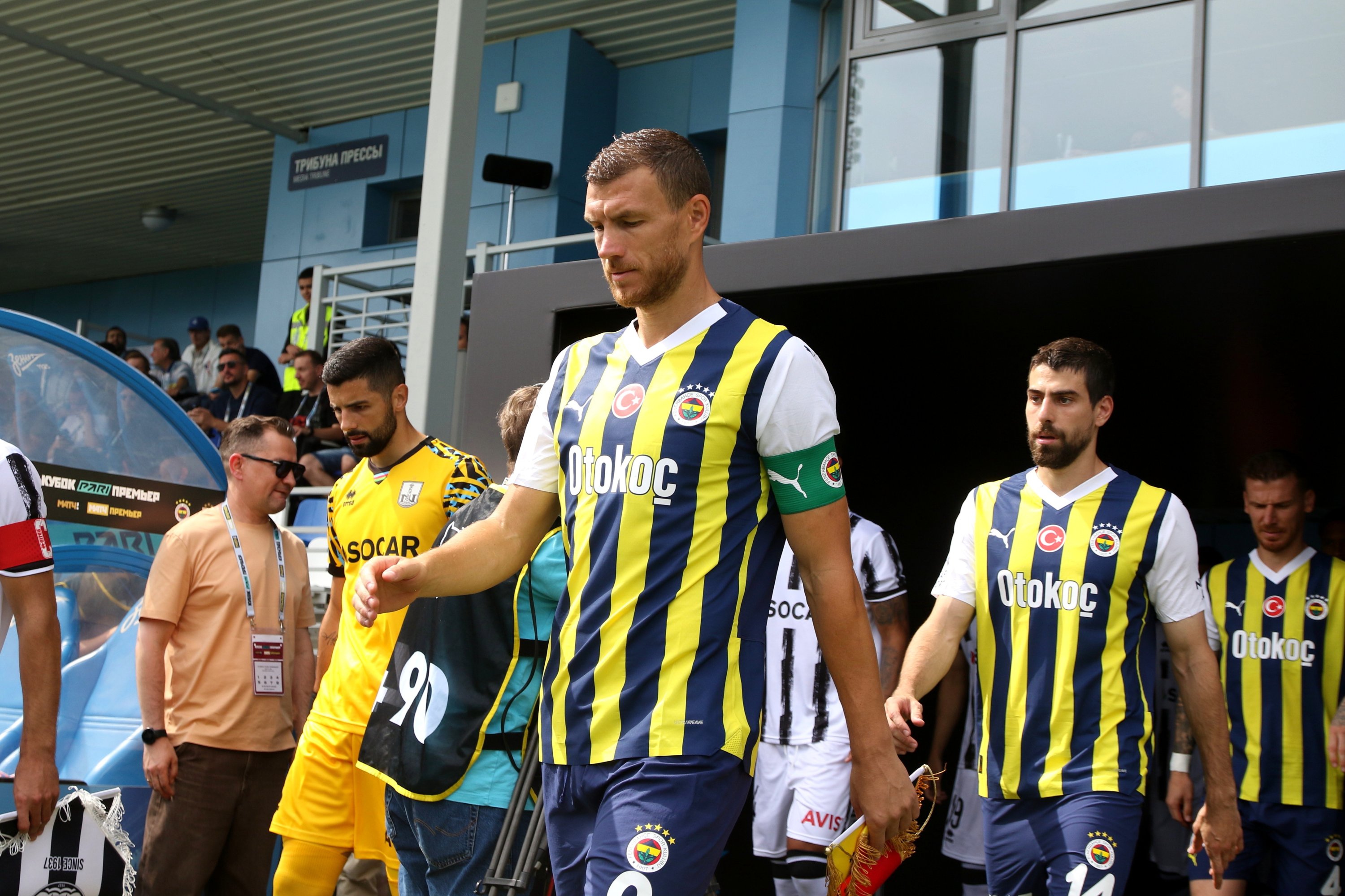 Squawka Live on X: DONE DEAL: Gregory van der Wiel joins Fenerbahce on a  free transfer after leaving PSG, signing a four-year contract.   / X