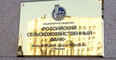 A sign with the inscription in Russian "Russian Agricultural Bank" at a branch of a commercial bank in Moscow, Russia, April 30, 2017. (Shutterstock File Photo)