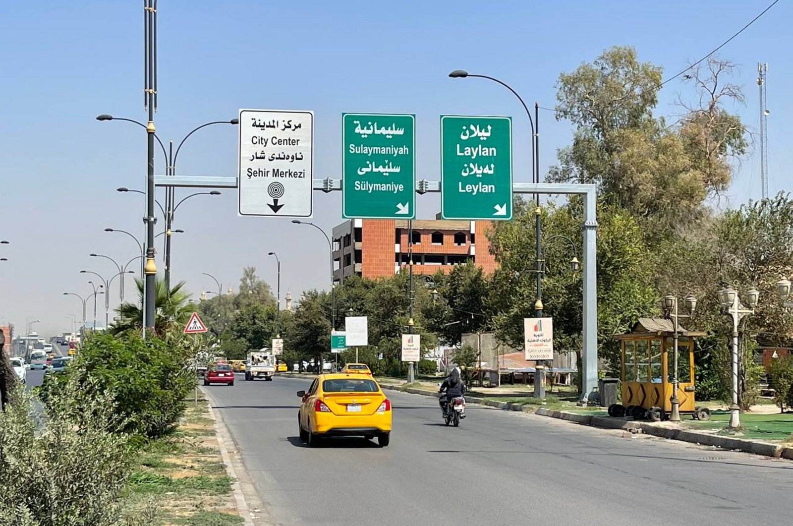Road signs featuring Turkish are seen in Kirkuk, Iraq, Sept. 21, 2023. (AA Photo) 