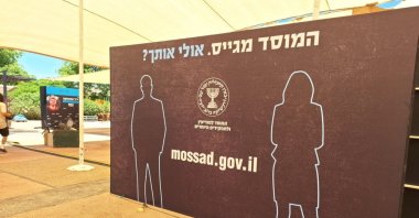The sign of Mossad at a career fair at the Tel Aviv University, Tel Aviv, Israel, June 5, 2023. (Shutterstock Photo) 