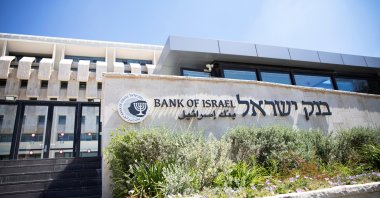 The Bank of Israel building is seen in West Jerusalem, Israel, June 16, 2020. (Reuters Photo)