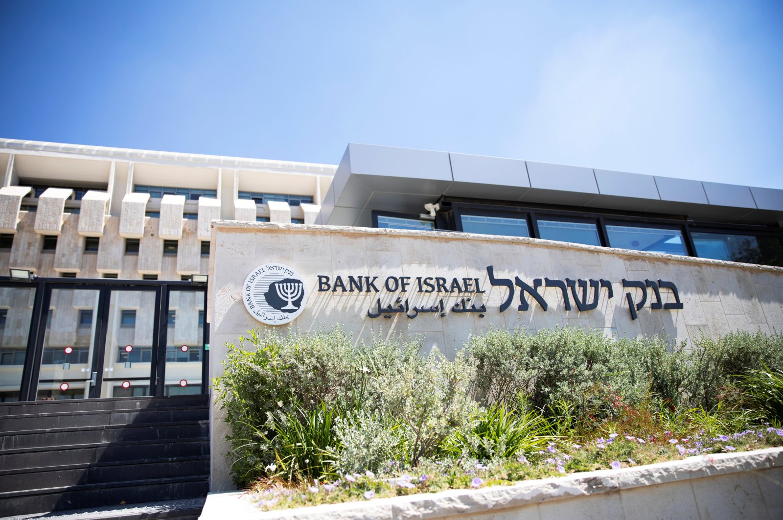 Bank of Israel announces B forex sale amid Gaza conflict