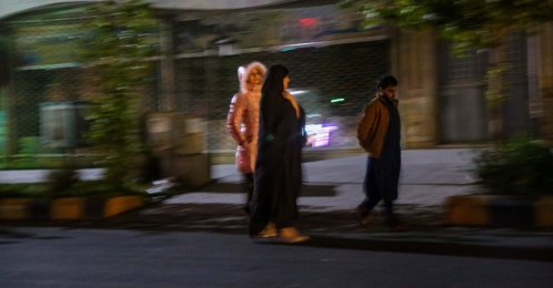 People gather outside their residences after an earthquake in Herat, Afghanistan, Oct. 11, 2023. (EPA Photo)