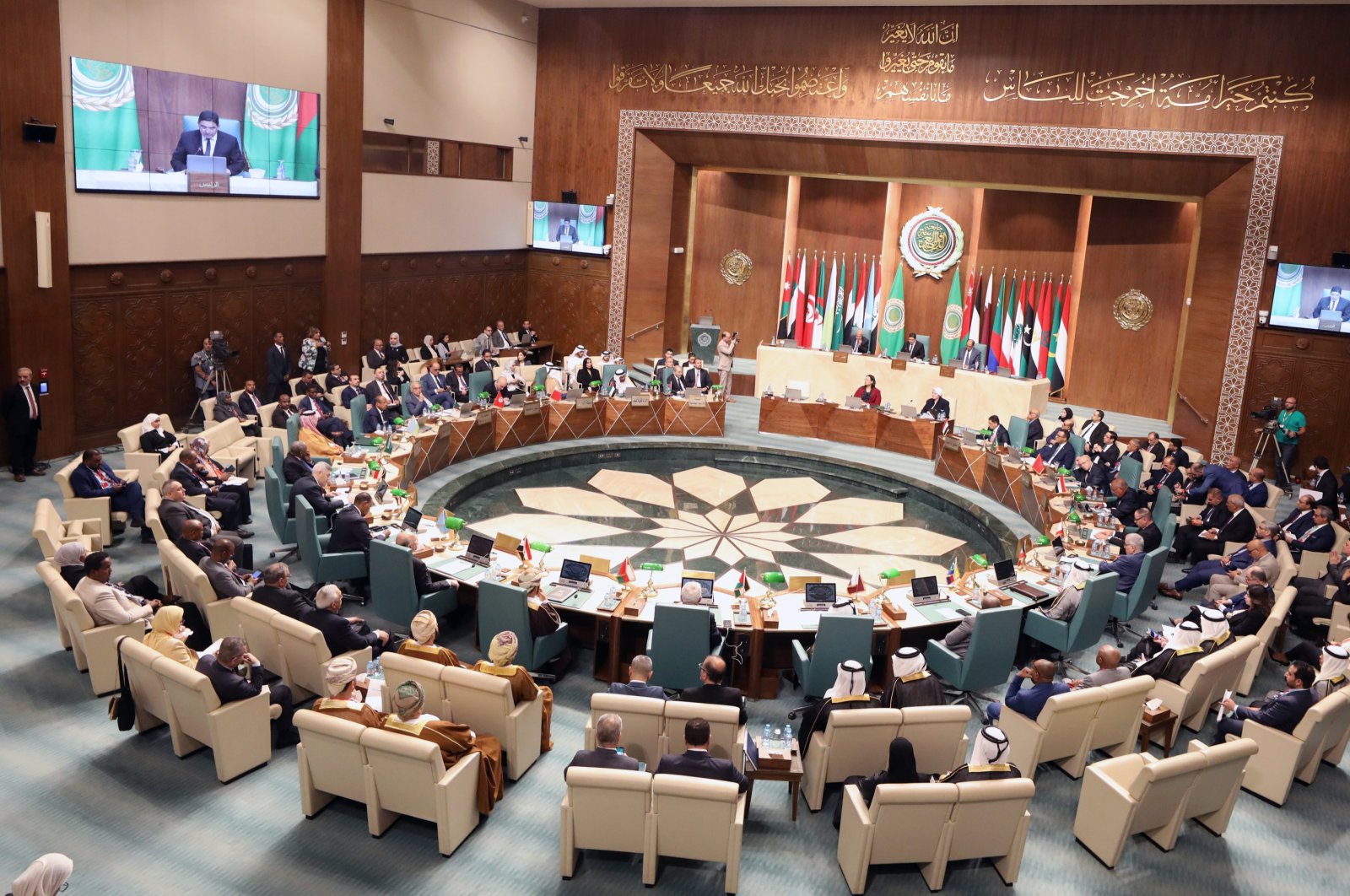 A general view for the emergency meeting of Arab foreign ministers at the Arab League headquarters, in Cairo, Egypt, Oct. 11, 2023. (EPA Photo)