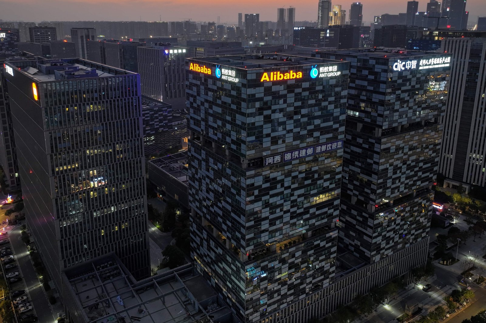 This aerial photo taken shows the logo of Alibaba on an office building in Nanjing, in eastern Jiangsu province, China, Oct. 29, 2023. (AFP Photo)
