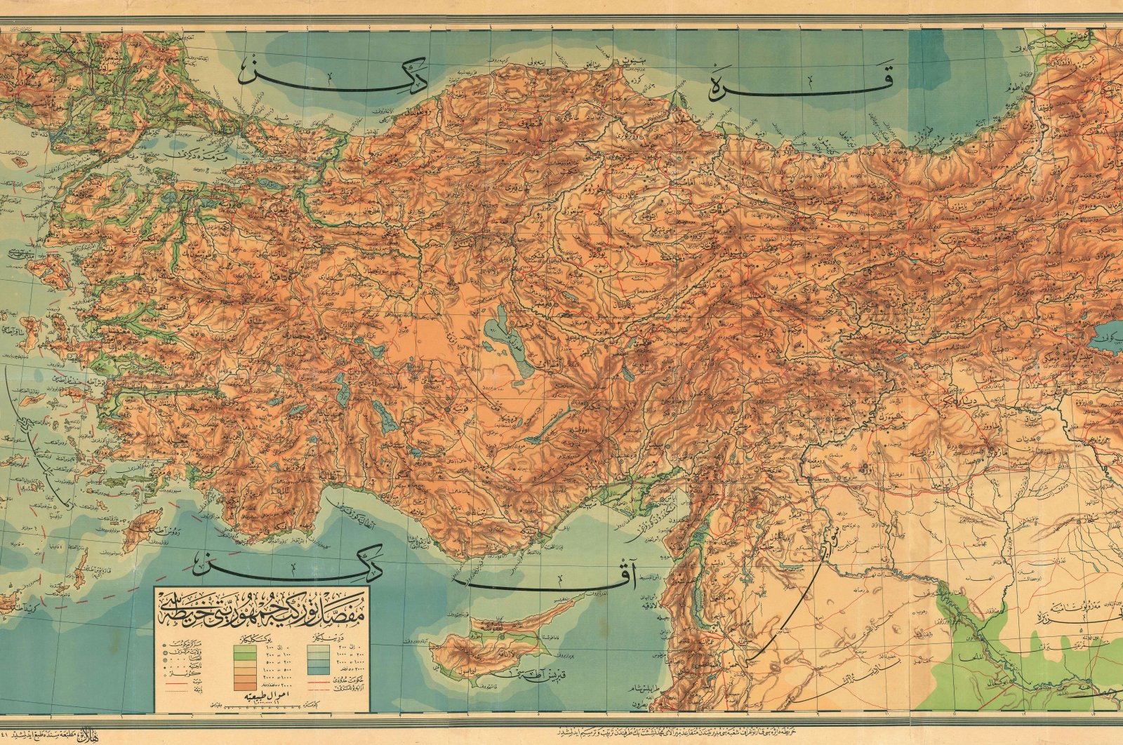 1923 wall map of Türkiye in Ottoman Turkish. (Wikipedia Photo)
