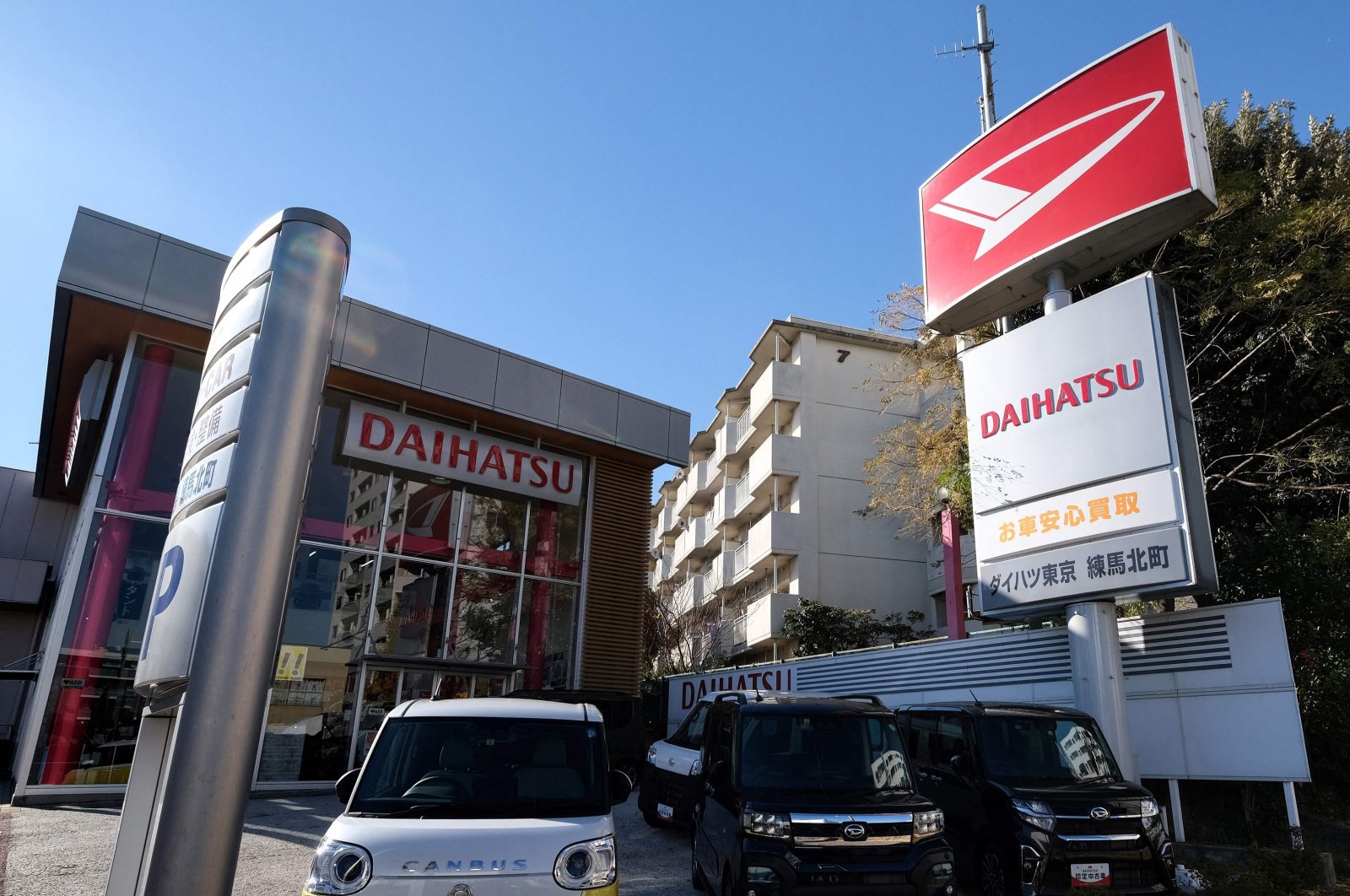 This picture shows a Daihatsu Motor sales office in Tokyo, Japan, Dec. 22, 2023. (AFP Photo)