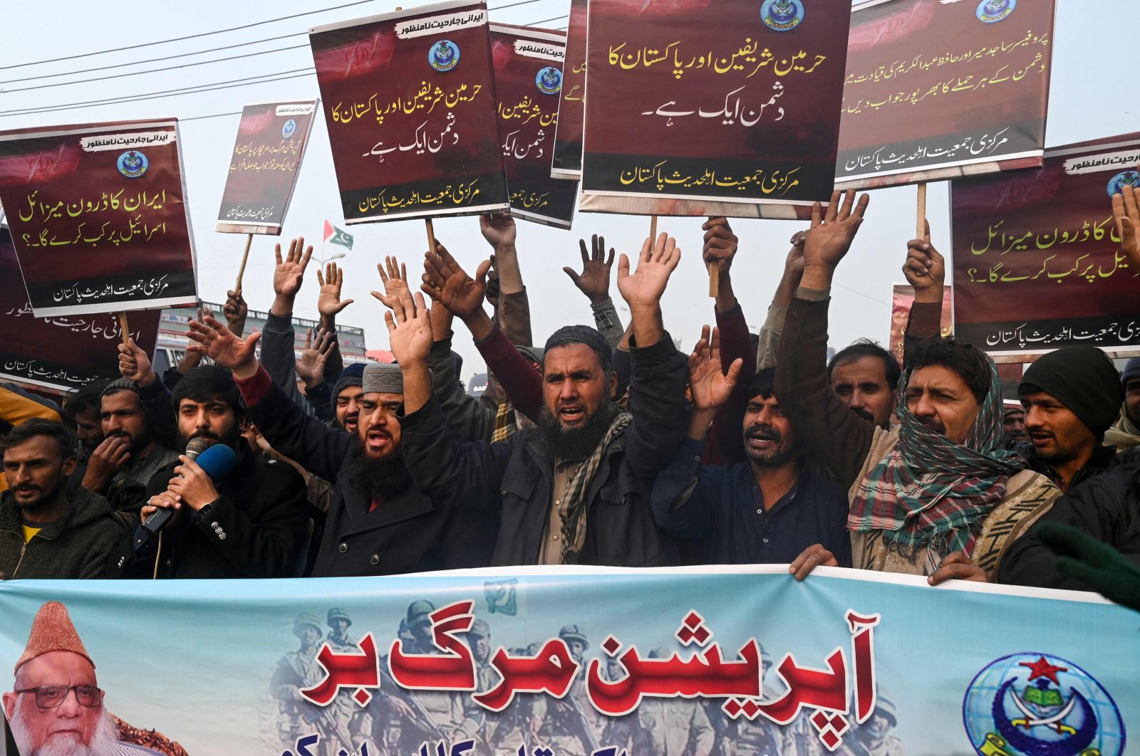 Markazi Jamiat Ahle Hadees Pakistan activists protest after Iran launched an airstrike in Pakistan&#039;s south-west Baluchistan province, Lahore, Pakistan, Jan. 19, 2024. (AFP Photo)
