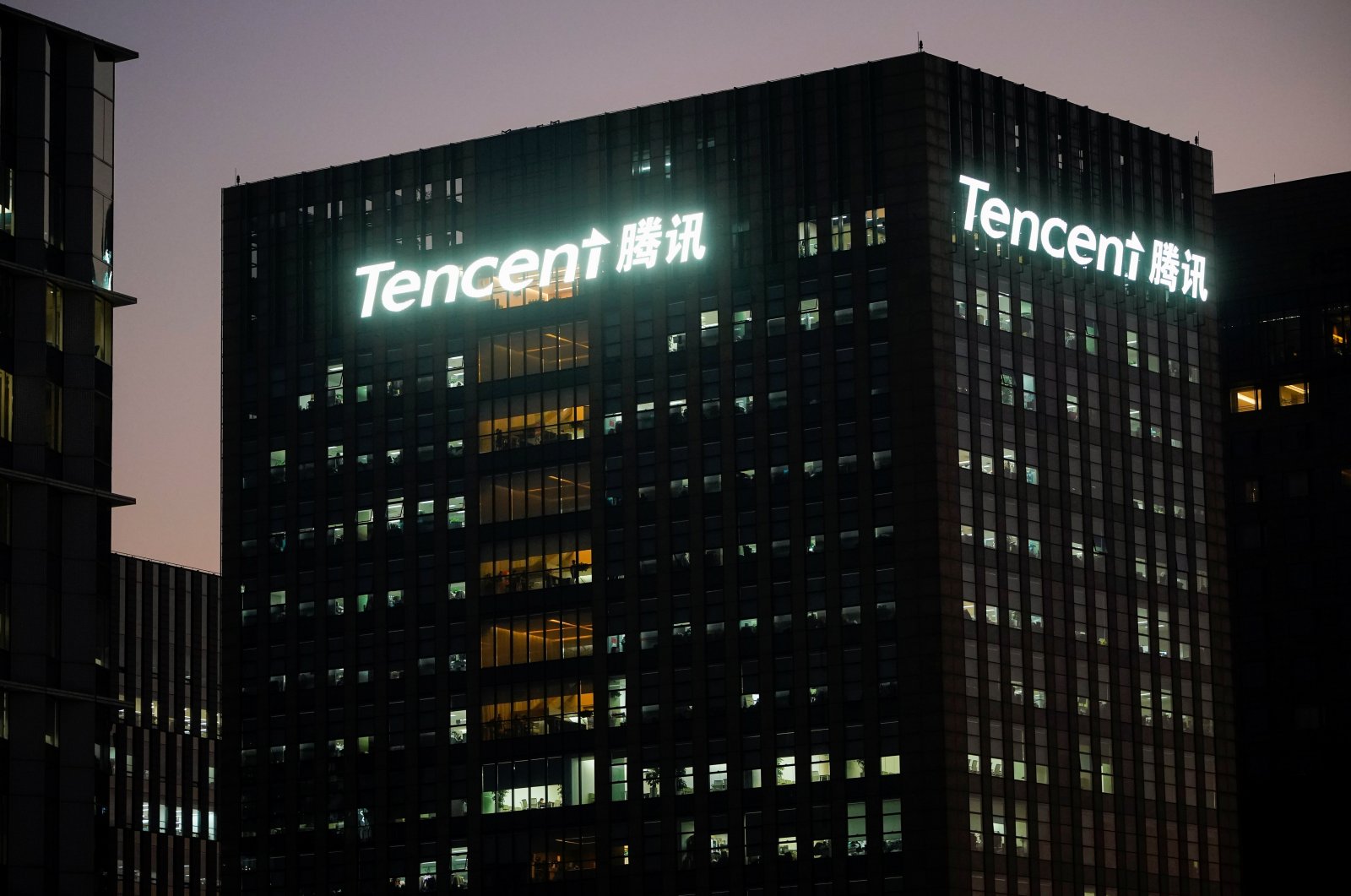 The logo of Tencent is seen at Tencent office in Shanghai, China, Dec. 13, 2021. (Reuters Photo)