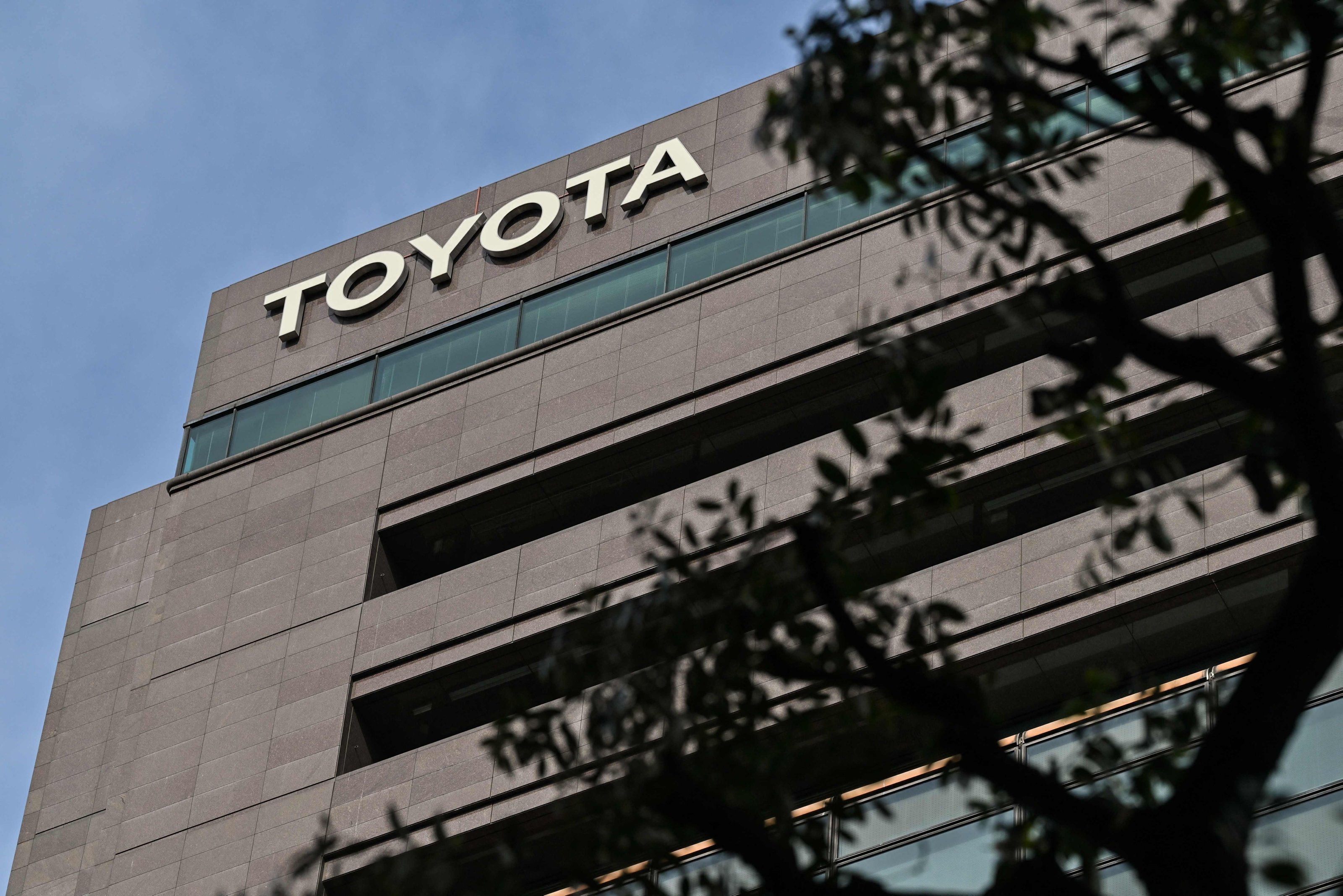 This general view shows the Tokyo head office of Japanese car maker Toyota Motor Corporation in downtown Tokyo, Japan, Jan. 24, 2024. (AFP Photo)