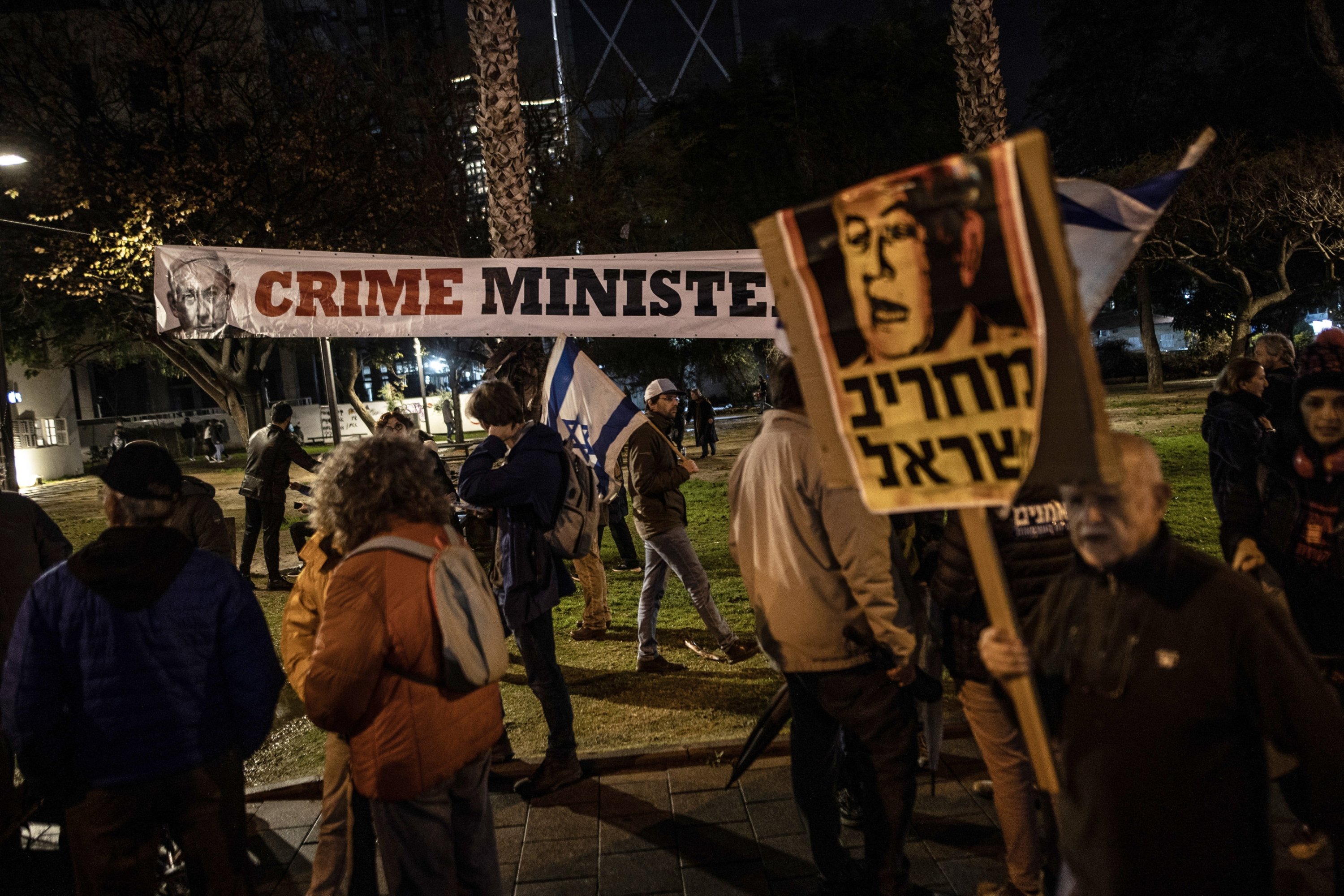Netanyahu faces growing opposition at home amid mass protests | Daily Sabah