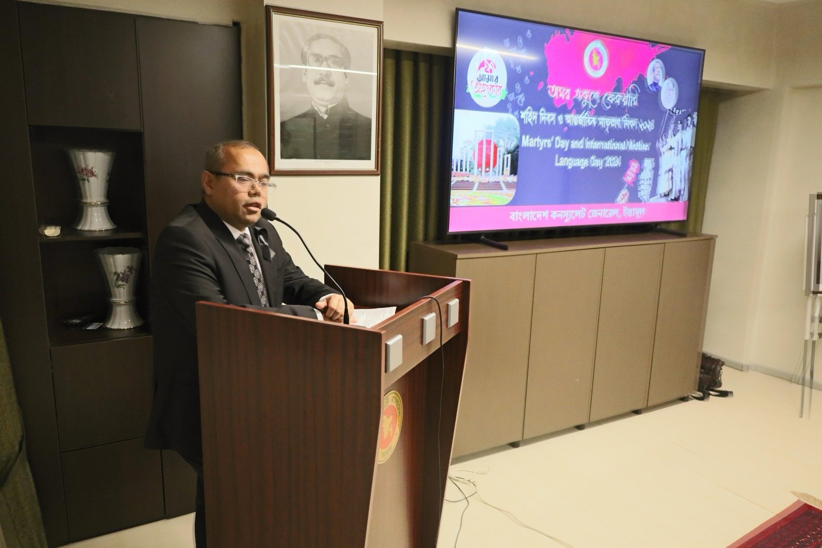 The Consul General of Bangladesh Mohammed Nore-Alam gives a speech during the International Mother Language Day 2024, Istanbul, Türkiye, Feb. 21, 2024. (Photo by Mohammad Zakir Hossain)