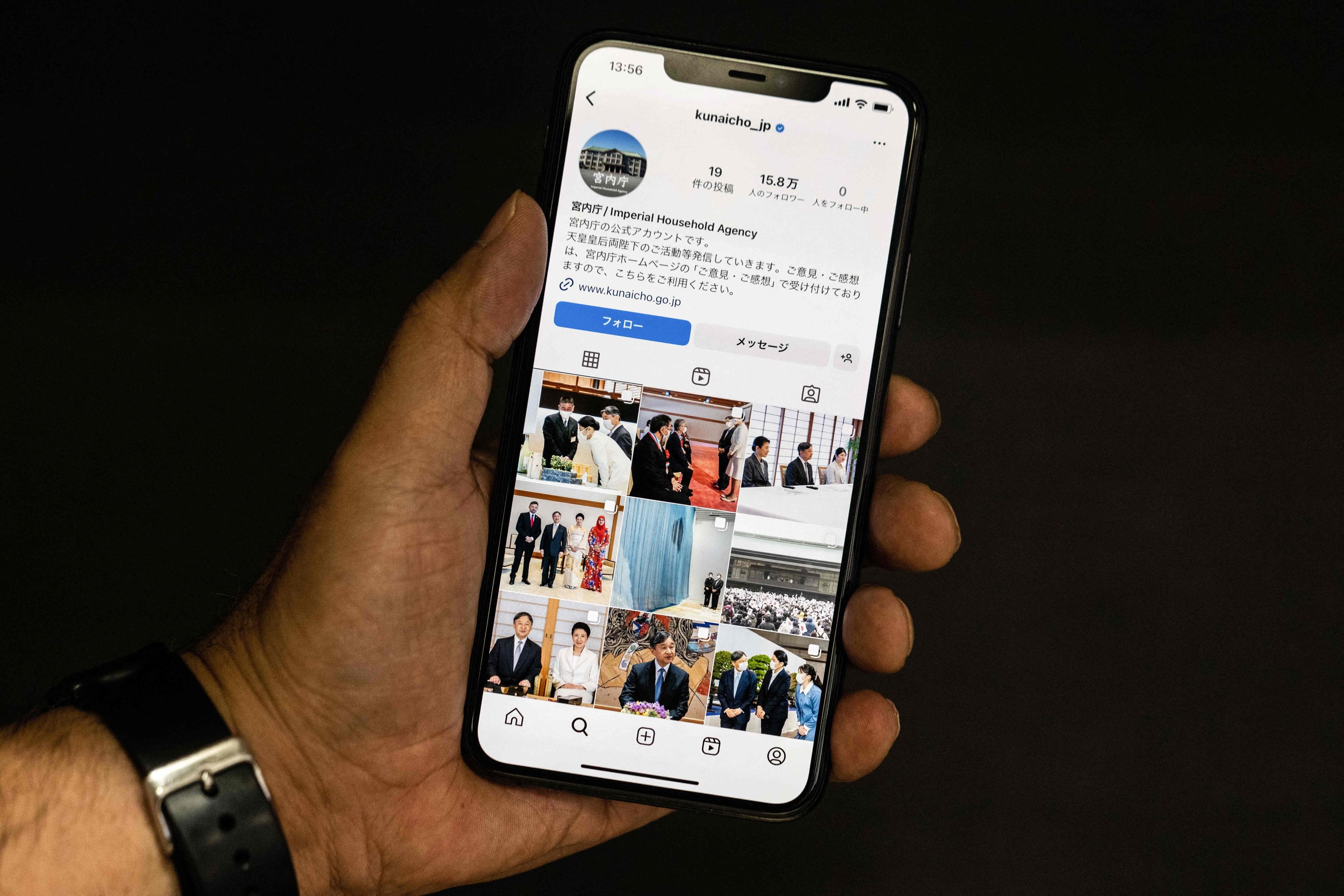 Japan&#039;s royal family debuted cautiously on Instagram on April 1, 2024, marking their entry into social media. (AFP Photo)