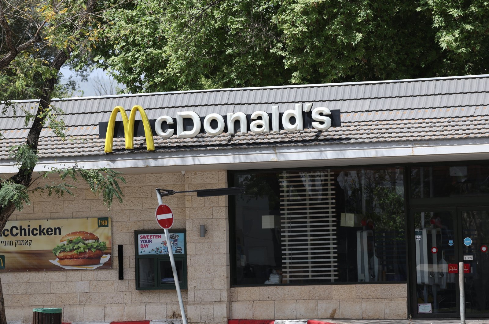 A view of the closed McDonald&#039;s branch in Gan Hatsafon, near the Lebanese border, Israel, April 5, 2024. (EPA Photo)