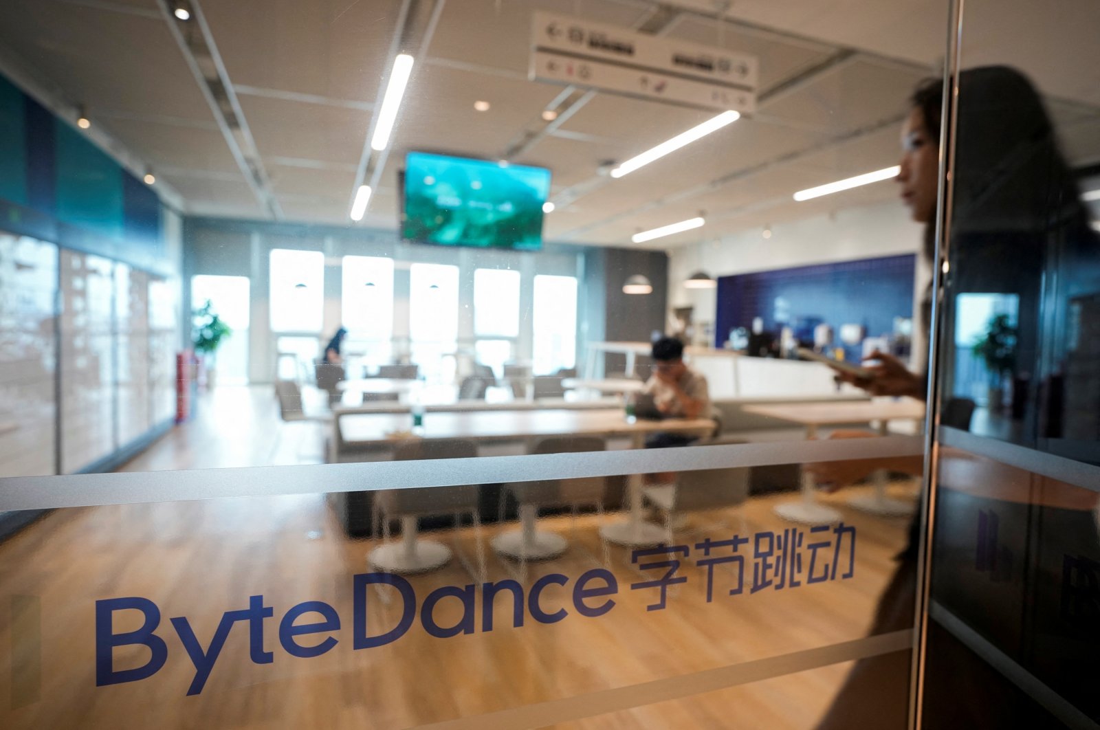 The ByteDance logo is seen at the company&#039;s office in Shanghai, China July 4, 2023. (Reuters Photo)
