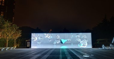 An installation from the third edition of the Istanbul Digital Art Festival (IDAF), Istanbul, Türkiye. (Photo courtesy of Istanbul Digital Art Festival)