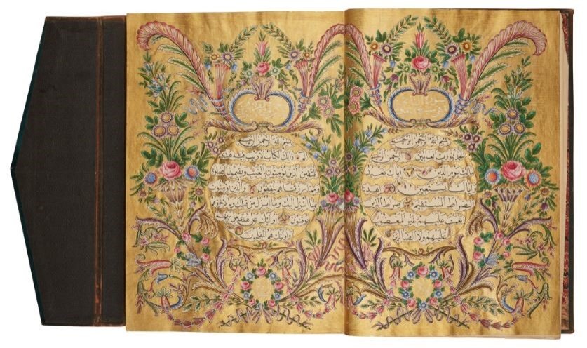 The elaborately illuminated Qur&#039;an commissioned by Sultan Abdülmecid I.&#039;s daughter Münire Sultan in 1860 was sold for a record price in London, U.K., April 25, 2024. (IHA Photo)